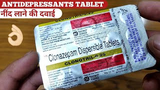 Clonotril 025Mg TabletAntidepressants Tabletनींद लाने की दवाईHow To TakeDosesSideEffectsMTA [upl. by Gnat]