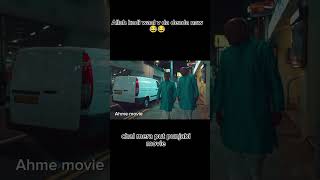 Chal mera put 😂punjabi movie comedy funnybackgroundmusic funny fyp [upl. by Yetnom]