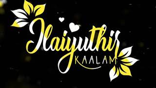 Oru Maalai Ilaveyil Neram💞Tamil love whatsapp Status💕Gajini Songs💞 Black Screen WhatsApp Status [upl. by Enelav]