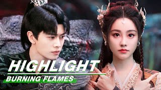 Highlight EP24Wu Geng Successfully Awakened Shi Xing  Burning Flames  烈焰  iQIYI [upl. by Miett]