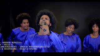 Merkeb Bonitua  nebereya nebere  ነበረያነበረ New Tigrigna Guayla hiphop Music 2021  official video [upl. by Enymsaj]