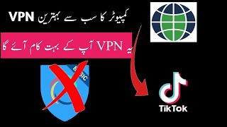 Best Browsec VPN for Computer Secure and Fast Internet Access [upl. by Ia479]