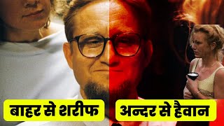 इस मासूम चहरे पर मत जाना  The Vanishing movie Explained in hindi [upl. by Anawaj963]