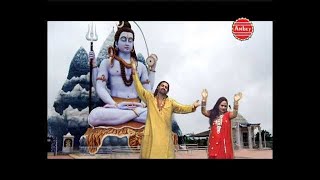 40 Gole Bhangiyaquot Hit Shiv Bhajan 2013quot By Jyoti Keshav [upl. by Freddie]