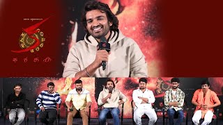 Kiran Abbavarams KA Movie OTT Blockbuster Dhamaka Press MeetFull EventKA Full Movie [upl. by Dielu]