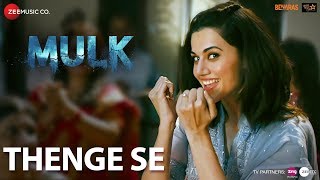 Dunki O Maahi Full Video  Shah Rukh Khan  Taapsee Pannu  Pritam  Arijit Singh  Irshad Kamil [upl. by Yauqram]