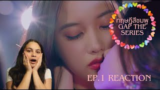 ทฤษฎีสีชมพู GAP The Series  Episode 1  REACTION [upl. by Sholeen]