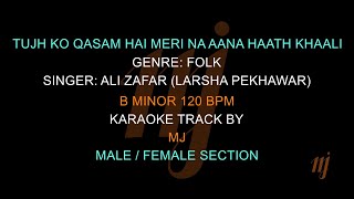 Karaoke Tujh Ko Qasam Hai Meri Na Aana Haath Khaali Adjusted for Live Performance [upl. by Baelbeer]