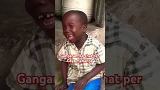 Gangaram ke Chat per Gaya mahanga comedy trending shorts [upl. by Jonme577]