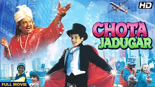 Chhota Jadugar Full Movie  Hindi Comedy Film  SP Balasubramaniam Barkley Suraj Balajee [upl. by Doreg]