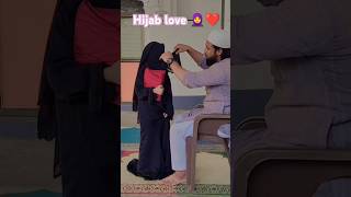 Be khud kiya dete hain vairal naat Sharif beautiful h hijabcuteshortfeed islamicvideohijablove [upl. by Thirzia]