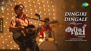 Dingiri Dingale Malayalam  Video Song  Kurup  Dulquer Salmaan  Sulaiman Kakkodan  Srinath [upl. by Noimad432]