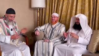 18  Sxual rights in Islam  Unplugged with Mufti Menk Sh Wael and Dr Muhammad [upl. by Annauqaj]