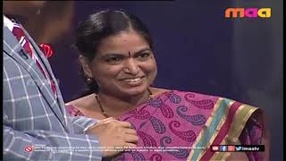 Meelo Evaru Koteeswarudu Season 2 Episode 20 Shobha Rani PART1 [upl. by Ellehcram]