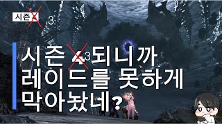 알려주기라도 하면 하지도 않을텐데 [upl. by Alih]