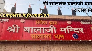 Salasar Balaji Mandir  Salasar Balaji Rajasthan  Salasar DhamSalasar Temple History amp Vlog [upl. by Morganne]