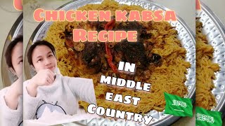 FOODVLOGred biryani rice chicken kabsa😉for 30 minutes [upl. by Harriot]