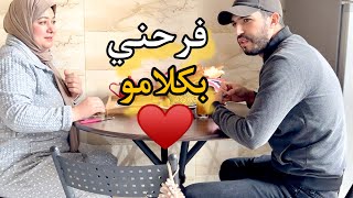 المتربي على الخير يشم ايديه ويشبع⁉️والمتربي على الجوع بمال الدنيا ما يقنع‼️ [upl. by Ingram22]