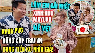 Em Gái Nhật Xinh Như MAYUKO Mê Mệt Khoa Pug Khi Vung Tiền Ăn Hết Hồ SeaFood Ở Nhà Hàng Tokyo [upl. by Hannavas]