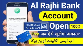 Al Rajhi Bank Account Opening Online  Alrajhi Open New Account  New Al Rajhi Account Kaise Banaen [upl. by Nila390]