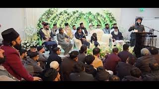 27 Oct 24 Eidgah House Birmingham Shaykh Hassan Haseeb ur Rehman Sb [upl. by Gladis]