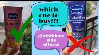 ❎NO REGRETS LATER I✅ Watch this BEFORE BUYING Vaseline gluta hya body lotion [upl. by Nylek]