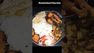 Fried rice chicken alu jholcookingwithalisha tranding vrial shortyoutubeshorts [upl. by Gelhar171]