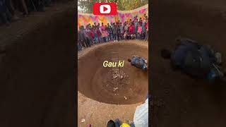 Mot ki kuwa me Kiya hoga trending viealSHOTRVIDEO [upl. by Lednahc58]