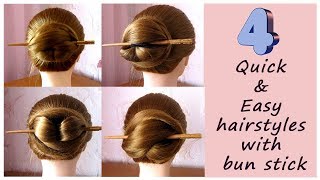 ⚛ 4 coiffure simple et rapide ⚛ Chignon avec un pic crayon⚛ facile a faire [upl. by Liryc]