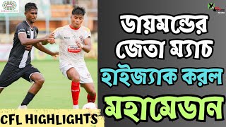 Mohammedan vs DHFC  Goal amp Match Highlights  Calcutta Football League 2024 [upl. by Idner]