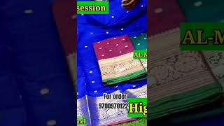 Madina wholesaleMarriage session 6 days offer 75 only ALMUGHNI TEXTILES HYDERABAD 9700970122 [upl. by Adnarb]