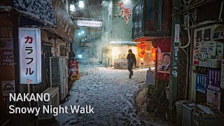 Snowy Tokyo Night Walk  Nakano to Araiyakushimae  JAPAN  4K 60fps [upl. by Alegnave]