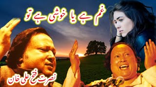 gham hai ya Khushi hai tu  nusrat fateh ali khan  Babu tv hd  song Punjabi [upl. by Swenson]