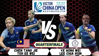 Chen  Toh MAS vs YE  LEE TPE chinaopen2023 [upl. by Ahsenre]