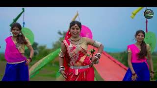 Pehli Barsaat  Teaser  Aadiwasi New Song 2023  Mulvanshaj  Adivasi gana adivasisong [upl. by Jennie]