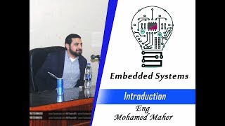 Embedded Systems  06  What is CPU [upl. by Aihsenot]