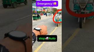 Emergency auto stop Reaction video 😳 auto stop reaction shorts [upl. by Nilesoy]