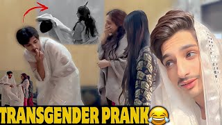 TRANSGENDER PRANK ON MOM amp SISTER😂 FULL ENTERTAINMENT funnyvideo familyvlog dailyvlog [upl. by Jowett]