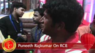 Puneeth Rajkumar on RCB [upl. by Yesdnik]