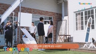 labmaster 내일은 실험왕 촬영현장 습격 amp 인터뷰 151222 EP1 [upl. by Laoj]