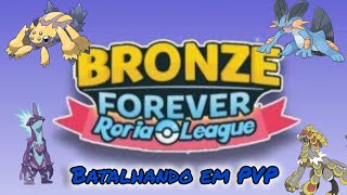 project brick bronze forever  mega tyranitar contra o god e TherichCyambre [upl. by Arik]