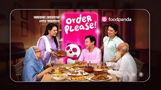 foodpanda  sudden guests  order please [upl. by Amliv]