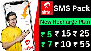 Airtel SMS Recharge Plan 2024  Airtel sms pack recharge  airtel sms recharge pack balance plans [upl. by Vinny]