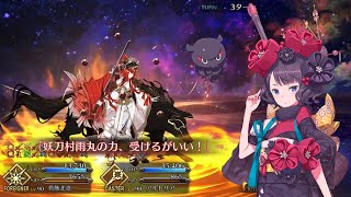 【FGO】GRAND BATTLE  Kyokutei Bakin vs Katsushika Hokusai【FateGrand Order】 [upl. by Orgel]