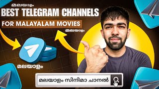 Best Telegram Channels for Movies Malayalam  Telegram Malayalam Movie Group Link 2024 [upl. by Farand]