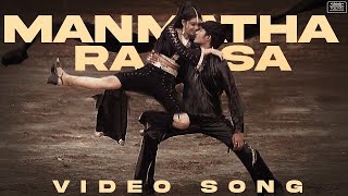 Manmatha Raasa Video Song  Thiruda Thirudi  Dhanush Chaya Singh  Dhina [upl. by Pia]