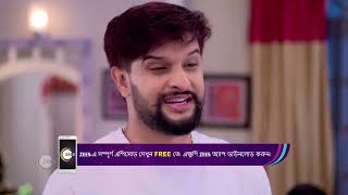 Uma  Weekly Webisode  Jul 18 2022  Bangla [upl. by Enidan]