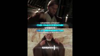 Obi Wan Kenobi VS Old Ben Kenobi  Legends starwars trending shorts [upl. by Kingsley]