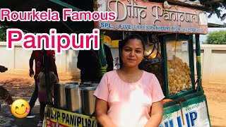 Rourkela famous Gupchup  Odisha gupchup  panipuri  Golgopa Rupali panda [upl. by Vince]