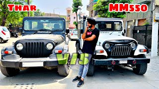 MM550 is much better than thar  must watch  RD Vlogs [upl. by Emerson]